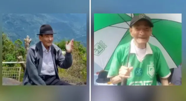 Captura de pantalla 2025 08 02 223911