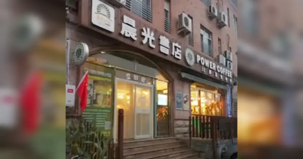 La librería Beijing Morning Light, considerada la mayor librería cristiana de China, cerró sus puertas definitivamente tras más de dos décadas